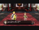 【アークオブアルケミスト】Voiceroid独り言放送 part.23
