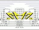 音割れ日本ブレイク工業社歌 逆再生ver.