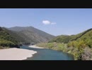 【歌ってみた♂カラオケ練習】川の流れのように Cover ２度下げ