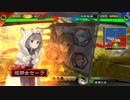 三国志大戦 元封印Masterの快進撃 101 十二州