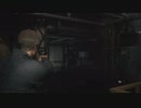 ひっそり勤しむBHRE２その４