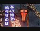 Dead by Daylight〃手抜かり気味な実況プレイ 08