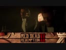 【RDR2】まったりギャングが行く 第13回 4/4 【実況】