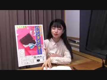 結城萌子のいま、おきました。2019年2月9日#18