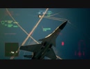 ACE COMBAT 7　普通のバトルロワイヤル
