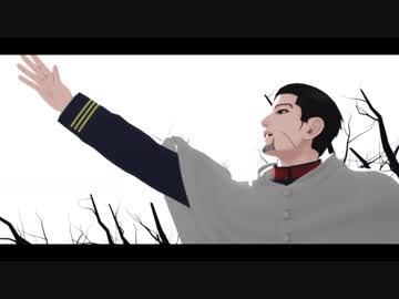 【金カムMMD】砂の惑星【尾形百之助】