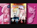 まもるクンは呪われてしまった！ - Karakuri Spirits -extend version-【 1080p 60fps 】