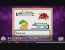 「BEGINNING OF THE FiGHT -THE MEDLEY OF PM BATTLE EP.1-」を元の曲で再現してみた