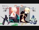 【旋光の輪舞】2019年2月2日センコロRev.X対戦会10【Senko no Ronde】