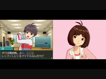 迫真876部(60) 音割れアイドルと化した先輩.mp15