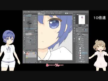 【clipstudiopaint】番外編つづみちゃんを童心帰らせよう！（強制的に）