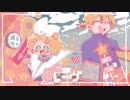 レーヴ/ KazamidoriP feat.鏡音リン