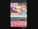 mobizen_20190209_184855 72