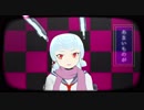 【MMD艦これ】バレンタインmodeな叢雲さんで「ワールドイズマイン」PV構築キット使用【モデル更新・配布】