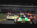 2019 Rolex 24 Hours of Daytona