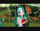 【MMD】みくみく菌にご注意♪　ひとま式 初音ミクマジカルミライ2018Ver