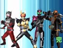 【MUGEN】平成ライダーで普通にトーナメント【Part6】