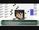 【メタリックガーディアン】研究所を守れ！【Part2】