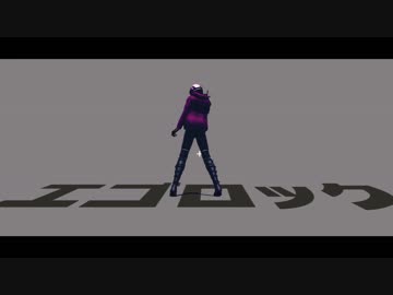 【MlMlD×人l力】僕の心は【wrlwrld】