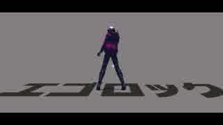 【MlMlD×人l力】僕の心は【wrlwrld】