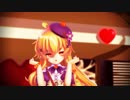 【MMD花騎士】クコちゃんでどりーみんチュチュ【こんにゃく式モデル】