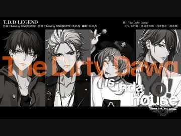 ヒプマイユニット曲まとめ