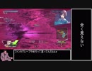 【ＢＢＰＳ４】黒塗りの高級ＢＲに追突してしまうボーダーブレイクpart13