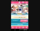 mobizen_20190209_191202 73