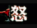 【MUGEN】北斗四兄弟前後!!世紀末!!最狂チームトーナメント【part61】