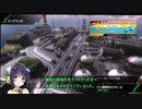 [BBPS4]支援のセイカさん#2