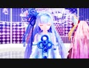 【MMD】曖昧さ回避【琴葉葵】