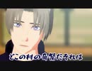 【ネタバレはないよ】応援上映ありがとうけんらんぶ④【MMD映画刀剣乱舞】
