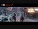 电影《流浪地球》推广曲《去流浪》｜The Wandering Earth PR Song