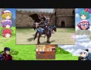 仮スマ御一行と行く！ファイアーエムブレムif　透魔王国編　Part19