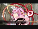 東方アレンジ 少女さとり　～ 3rd eye チェンバロArr[シンセチューン][バロック]