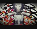 【べべりんこ】乙女解剖【歌ってみた】