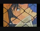 【歌ってみた カラオケ練習】あしたのジョー Cover