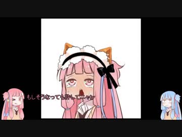 【BBPS4】だいたい重い茜ちゃん番外編　大乱闘カジュアルブラザーズ【VOICEROID実況】