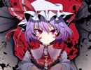 【激戦アレンジ】 亡き王女の為のセプテット -8th- 【東方紅魔郷】