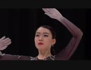 紀平梨花 Rika KIHIRA FS 4CC 2019