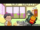 TW東京正月オフ2019・ケルロクラジオ出張版（竹城・落葉さん編）