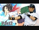 【実況】閃乱カグラやります(^O^)【閃乱カグラBurstRe】part2