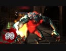 【BIOHZARD:ORC】帰ってきた最凶な奴らのバイオハザードORC実況 #9【４人実況】