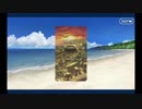 バレンタイン2019 ロムルス
