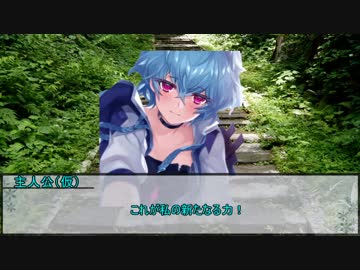 【シノビガミ】刃弾激突　最終話【実卓リプレイ】