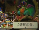 【#3】玉繭物語2 ～滅びの蟲～【実況】