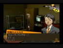 ジュネスレイプ！番長と化した先輩.P4.part34