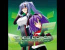 Ginga Force - Aeronaut [ARRANGE]