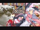 【実況】穢なき漢の初体験【艦これ】バレンタイン編！part1