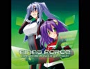 Ginga Force - Dubious Dealer [CHAPTER 4]